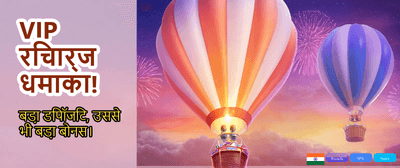 Claim Your 100% Welcome Bonus banner