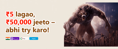 Weekly VIP Cashback Rebate promotion